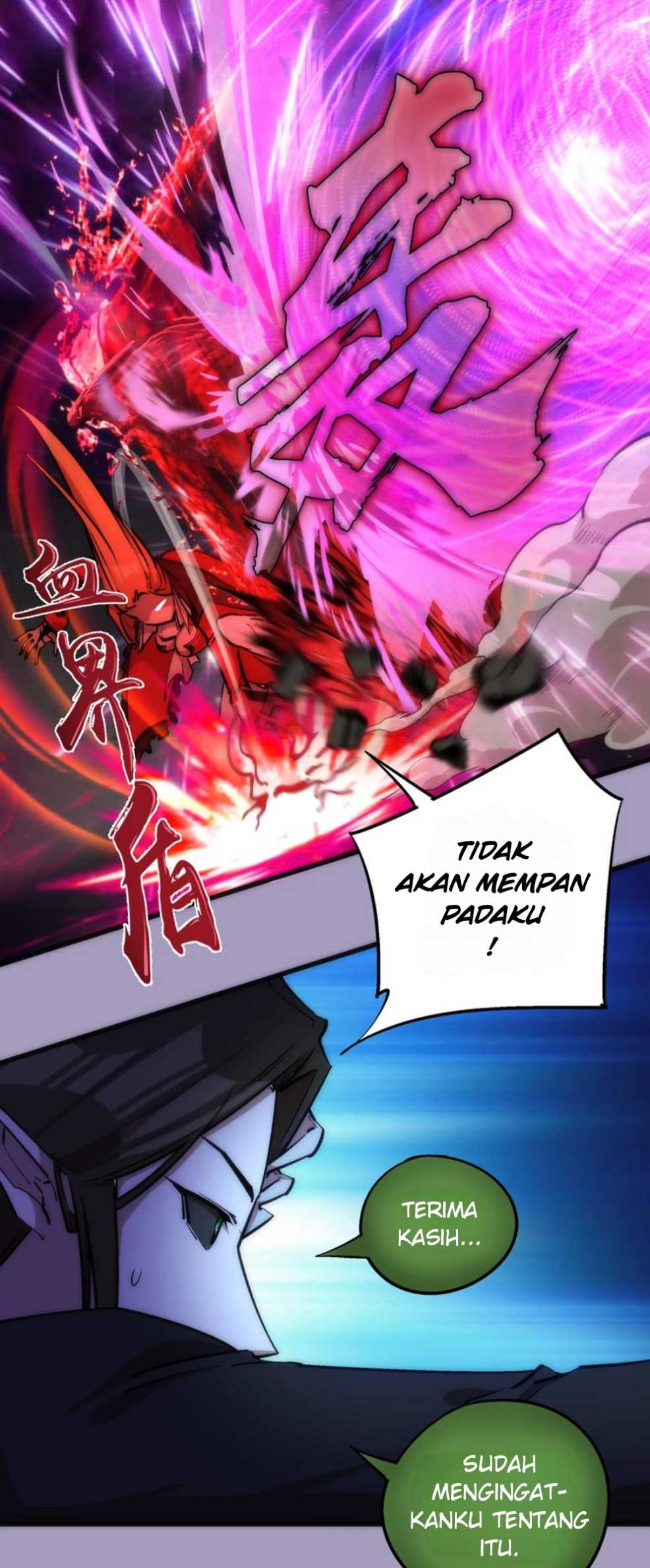 I’m Not The Overlord Chapter 24 - halaman 12