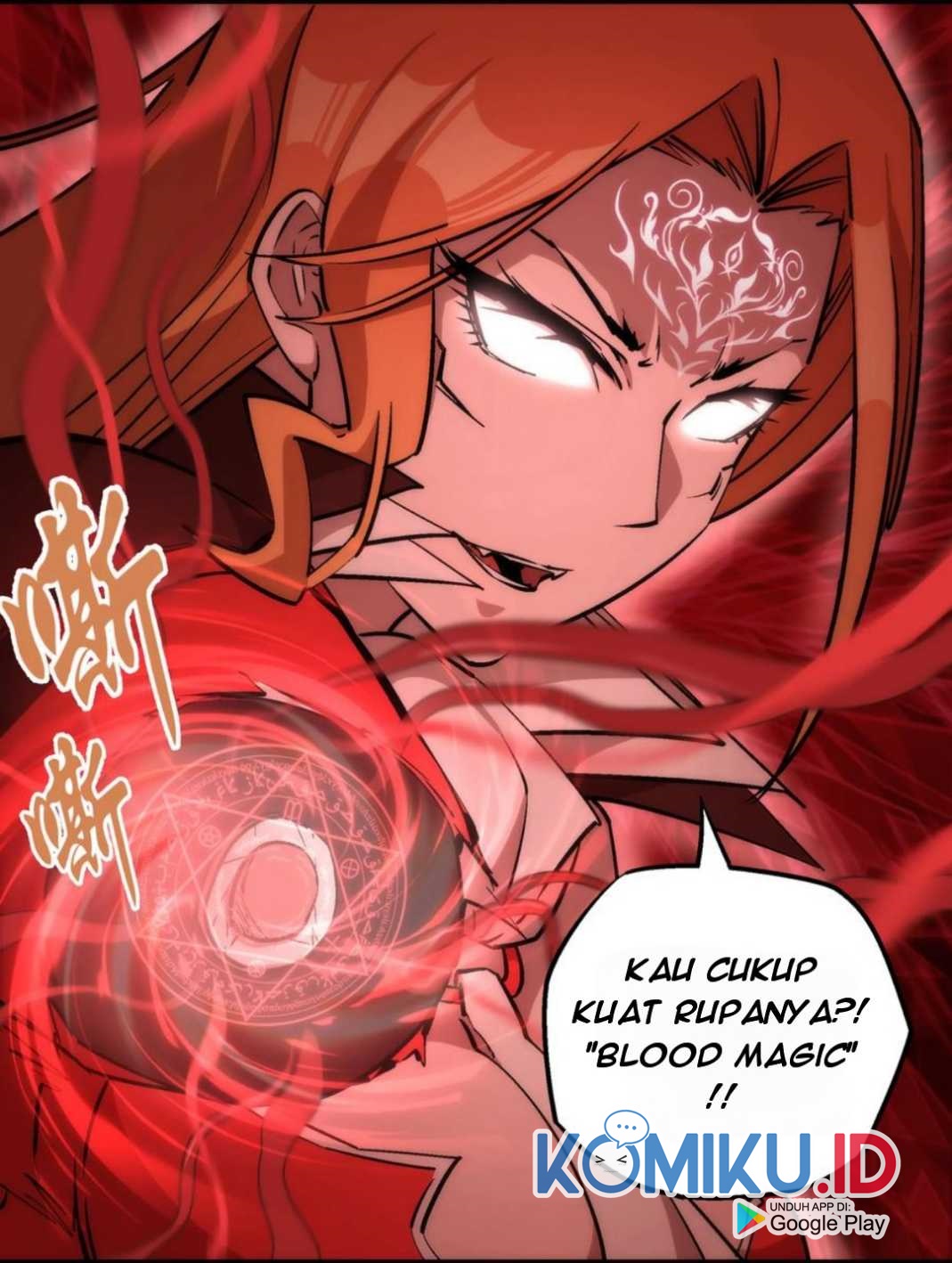 I’m Not The Overlord Chapter 24 - halaman 18