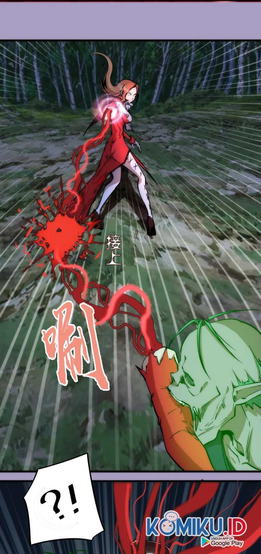 I’m Not The Overlord Chapter 24 - halaman 19
