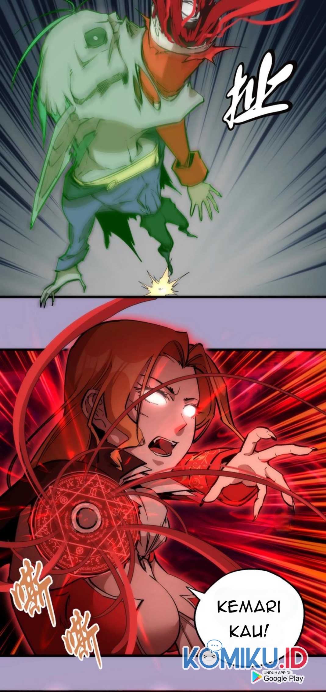 I’m Not The Overlord Chapter 24 - halaman 20