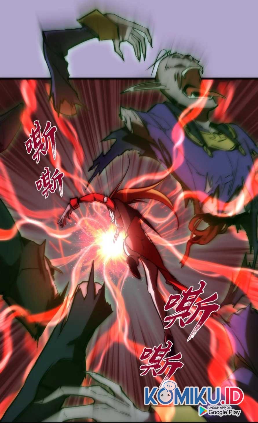 I’m Not The Overlord Chapter 24 - halaman 23