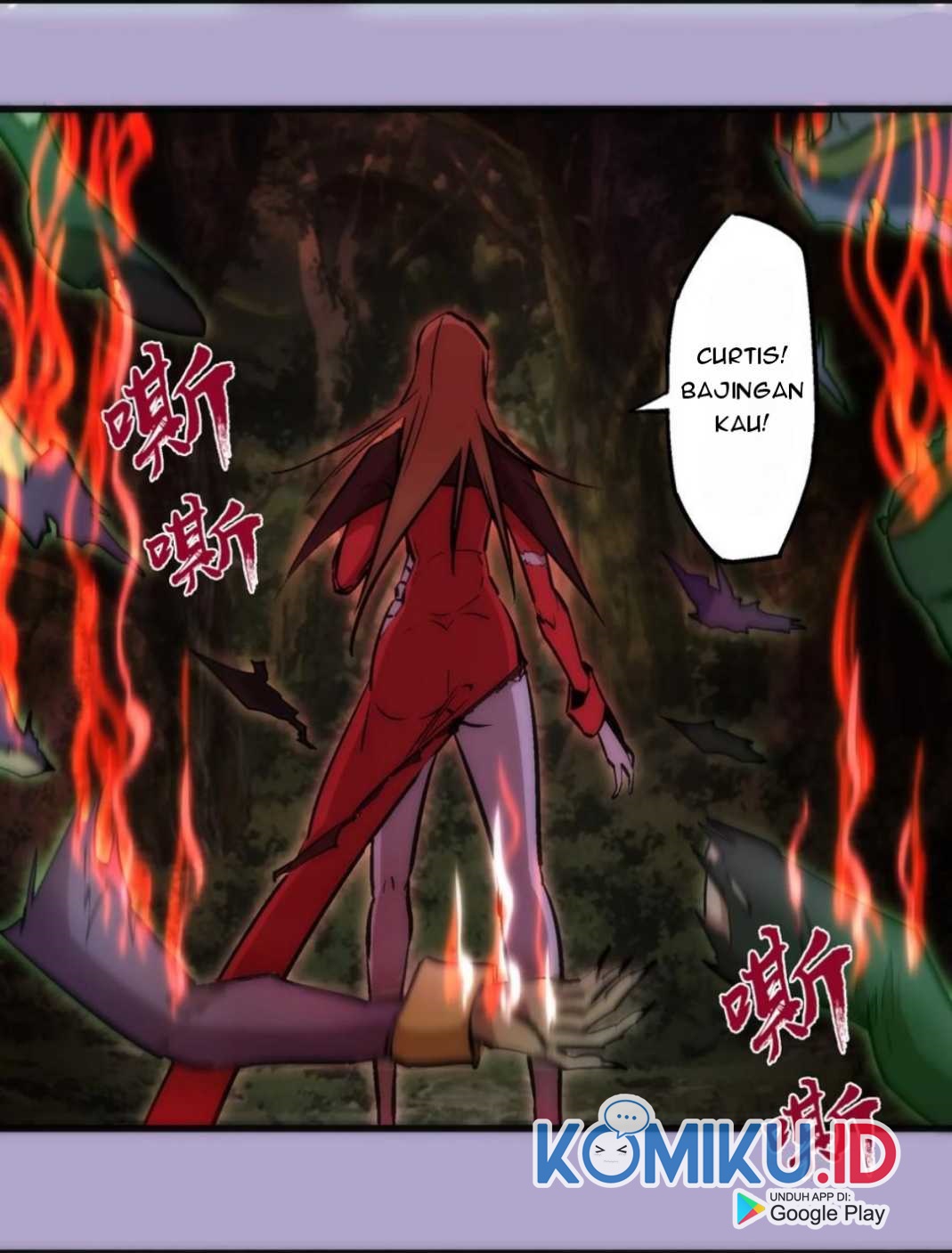 I’m Not The Overlord Chapter 24 - halaman 24