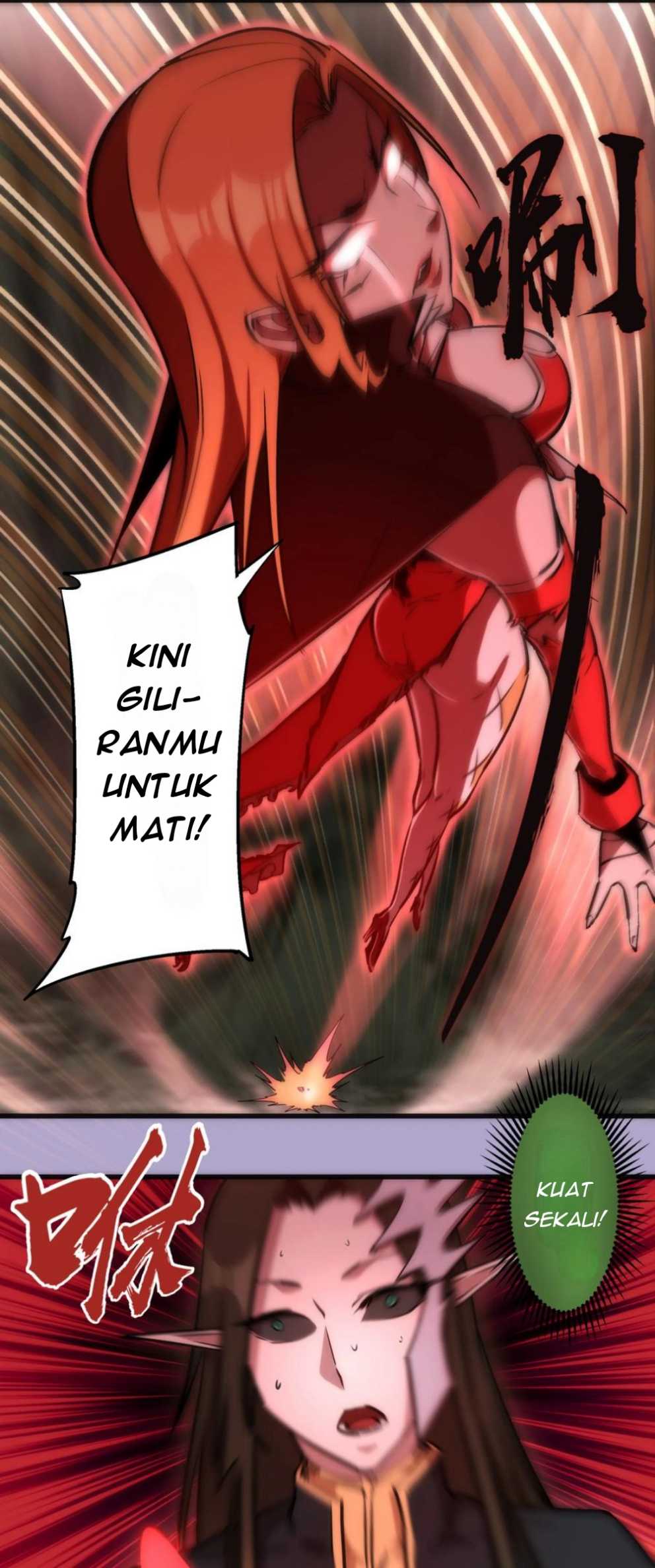 I’m Not The Overlord Chapter 24 - halaman 25