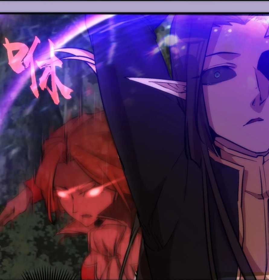 I’m Not The Overlord Chapter 24 - halaman 28