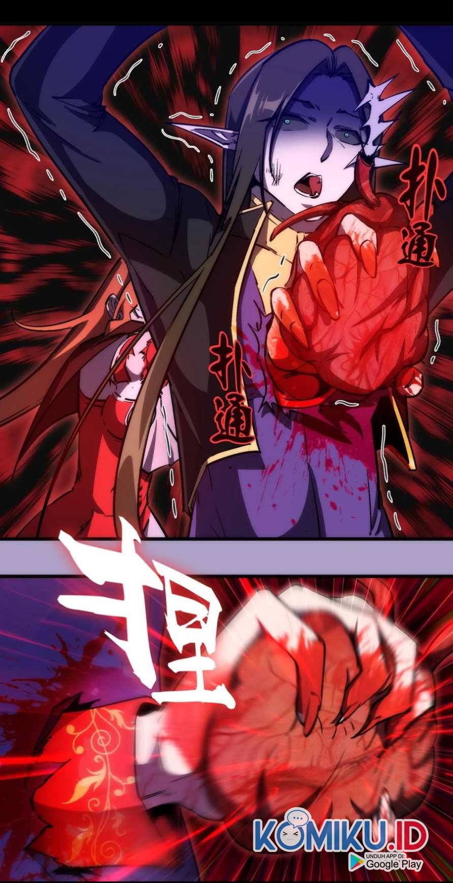 I’m Not The Overlord Chapter 24 - halaman 30