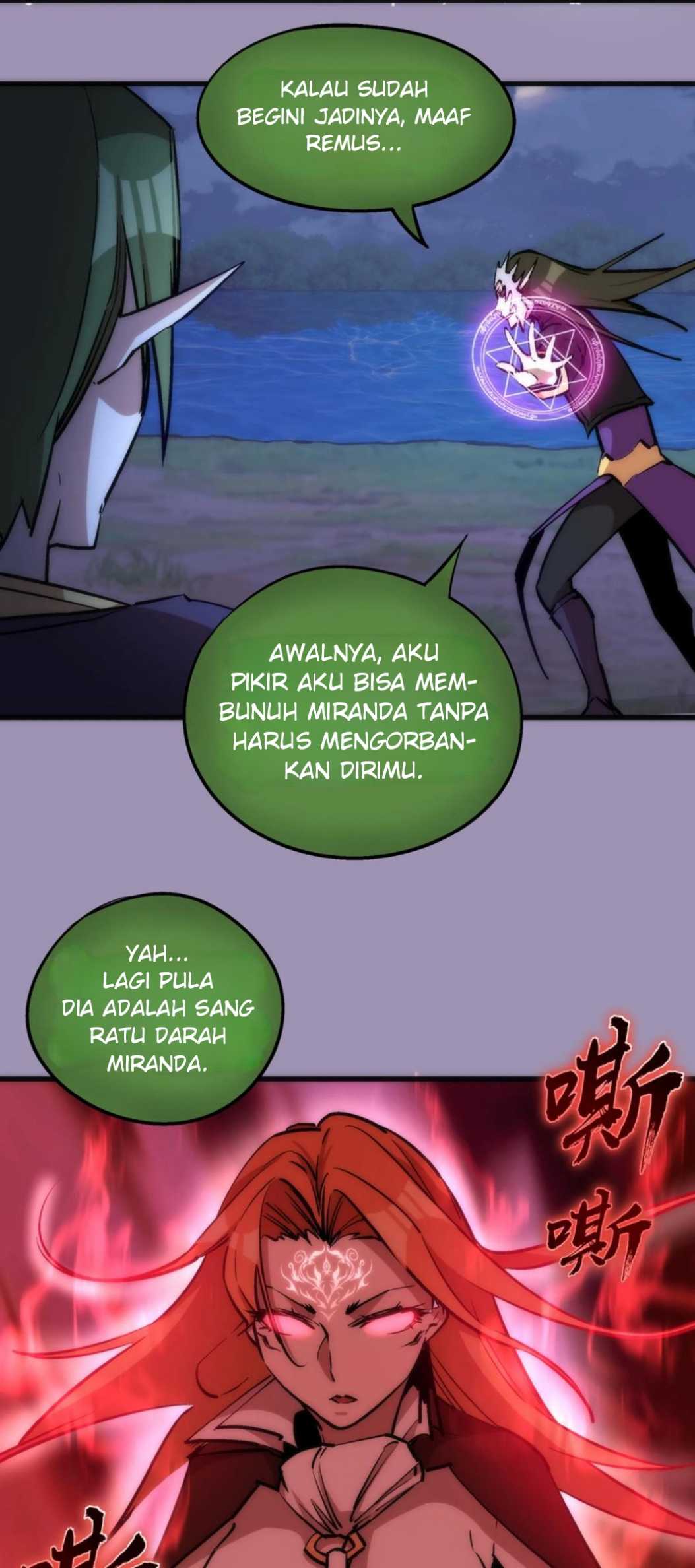 I’m Not The Overlord Chapter 24 - halaman 4