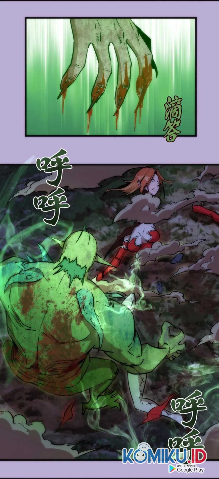 I’m Not The Overlord Chapter 24 - halaman 44