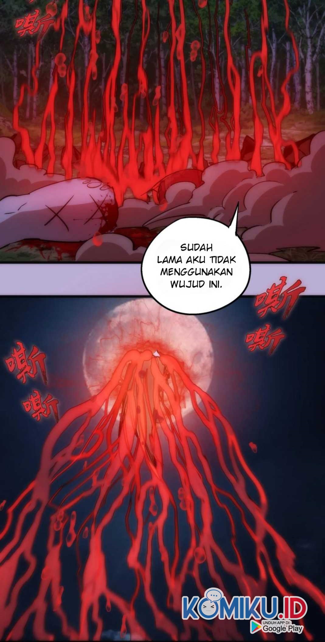 I’m Not The Overlord Chapter 24 - halaman 49