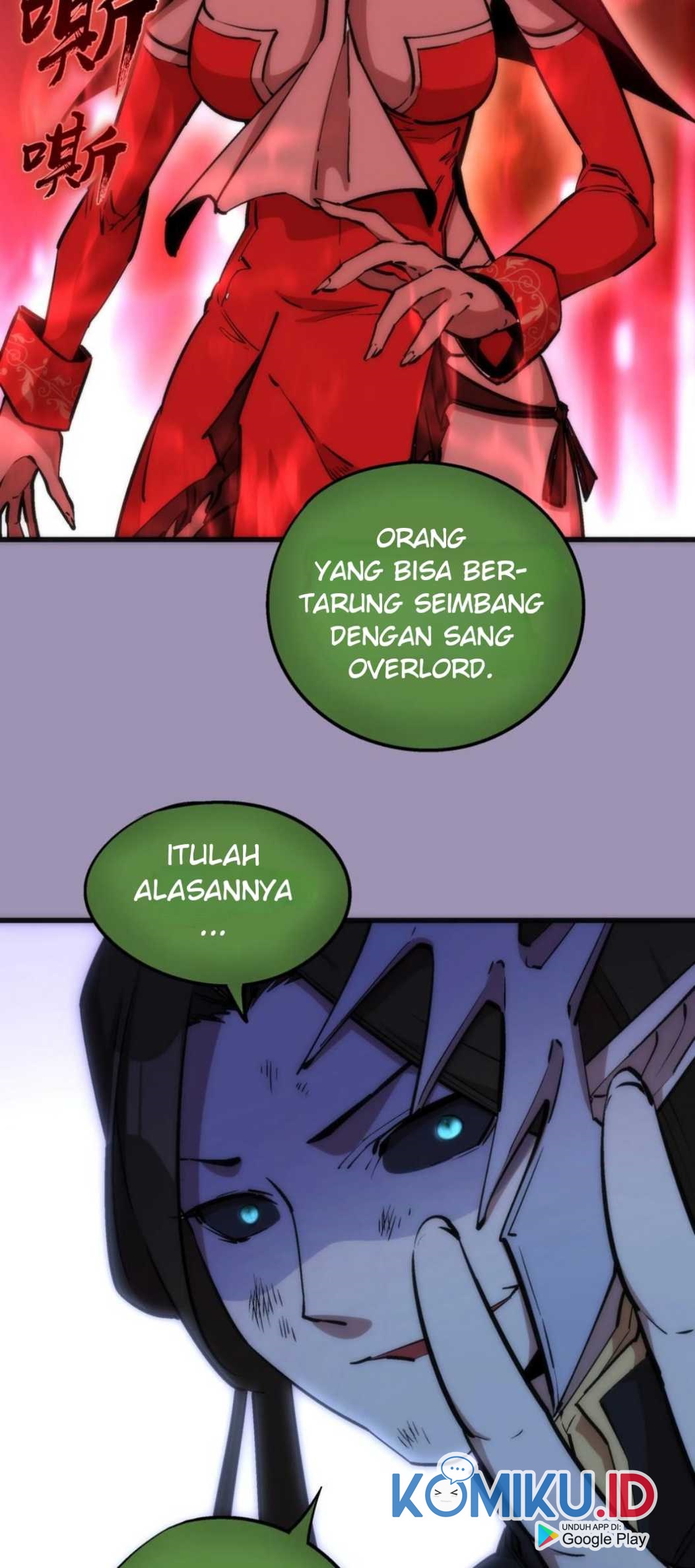 I’m Not The Overlord Chapter 24 - halaman 5