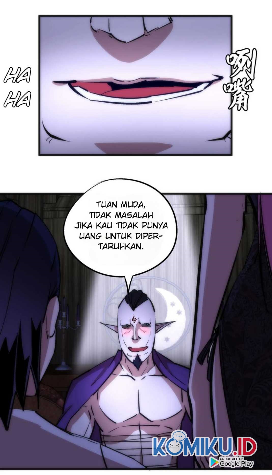 I’m Not The Overlord Chapter 24 - halaman 63