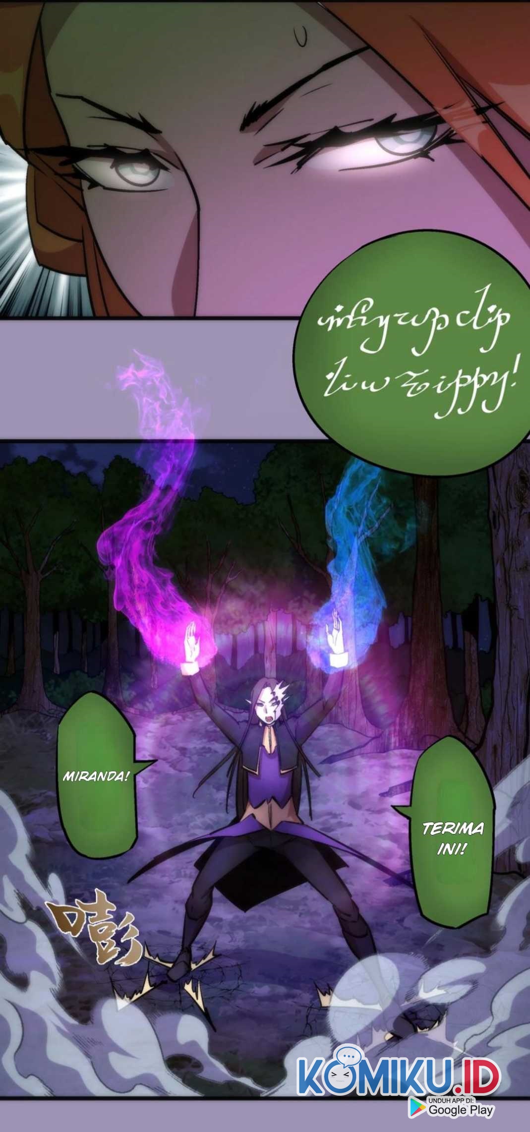 I’m Not The Overlord Chapter 24 - halaman 9