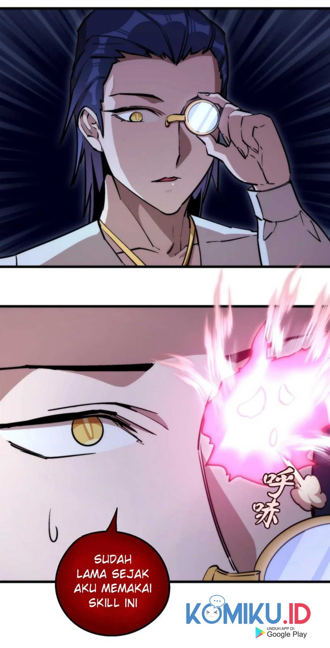 I’m Not The Overlord Chapter 25 - halaman 13
