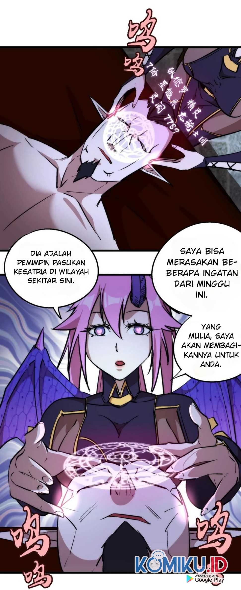 I’m Not The Overlord Chapter 25 - halaman 14