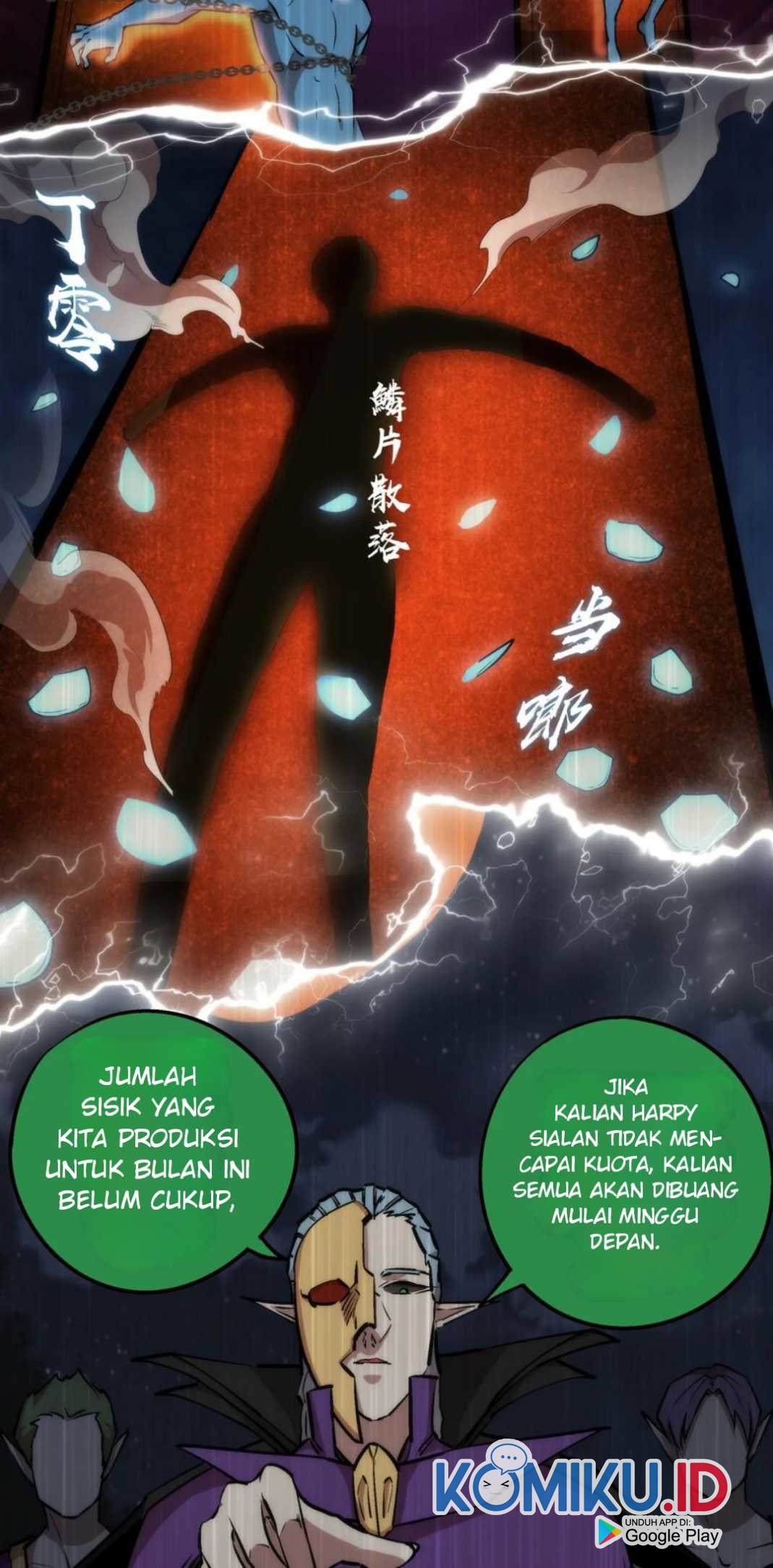 I’m Not The Overlord Chapter 25 - halaman 21