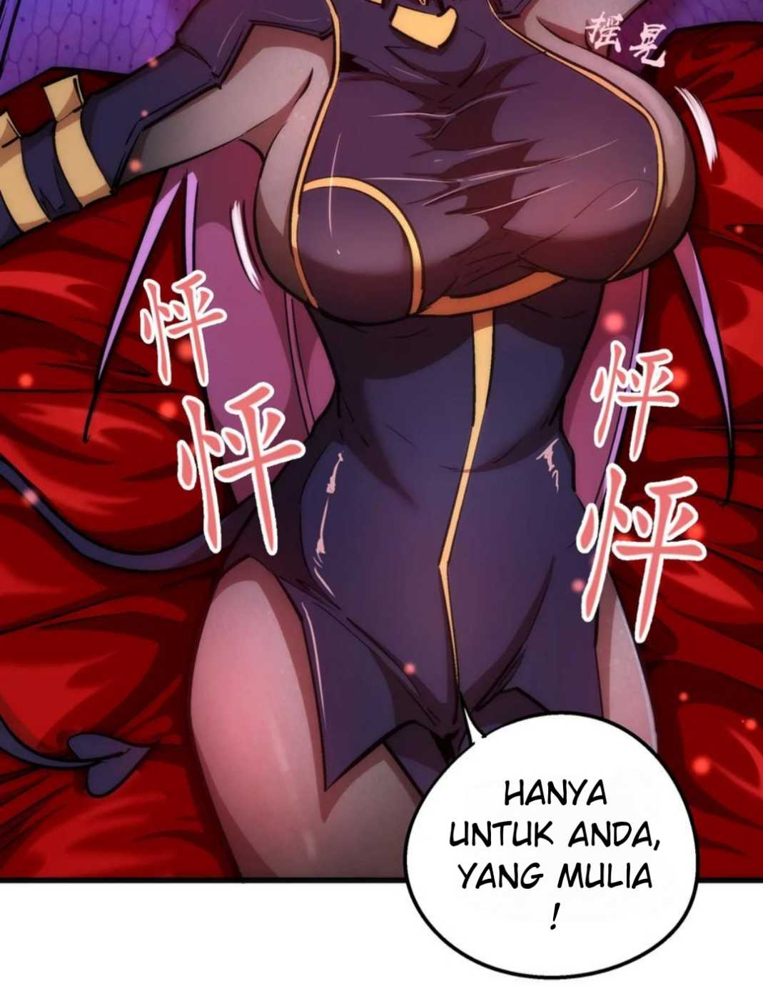 I’m Not The Overlord Chapter 25 - halaman 34