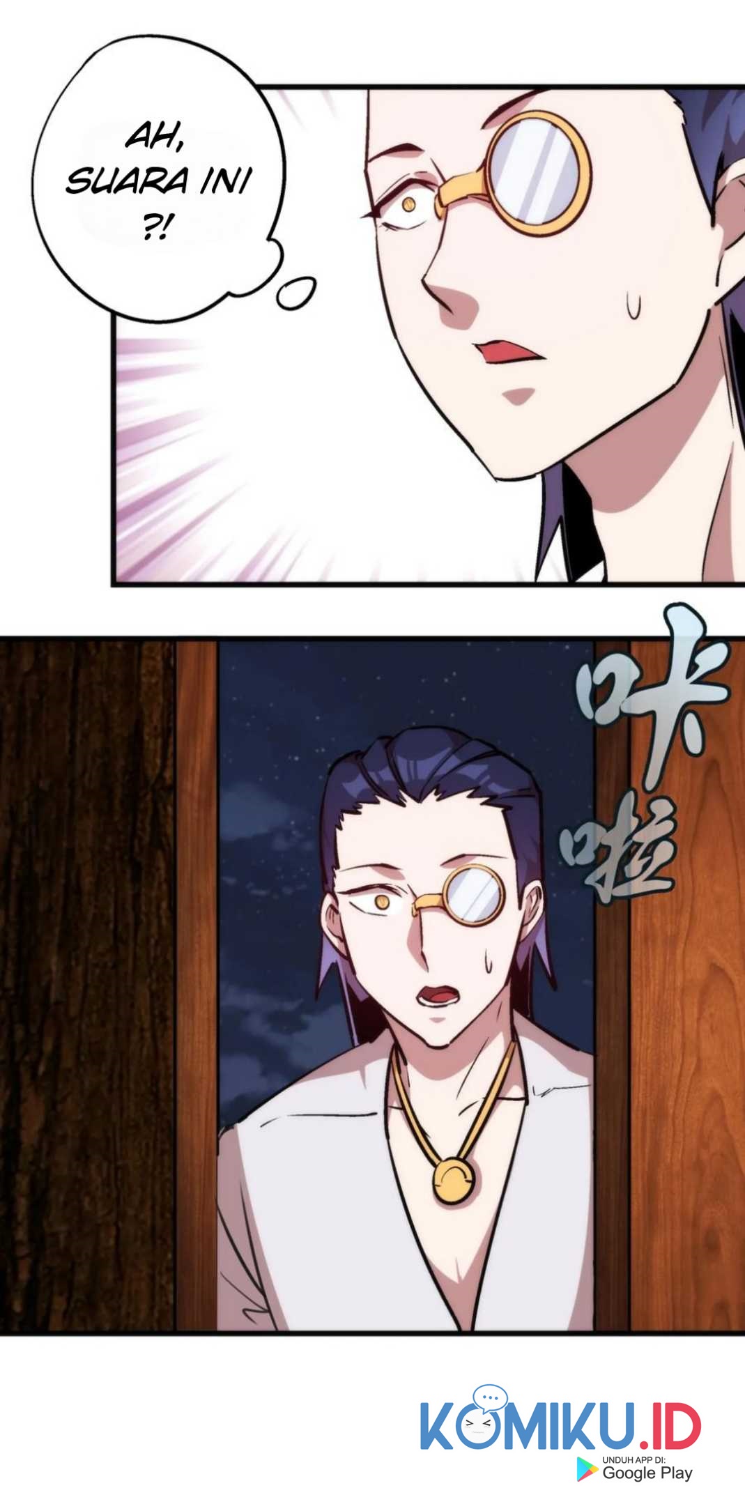I’m Not The Overlord Chapter 25 - halaman 43