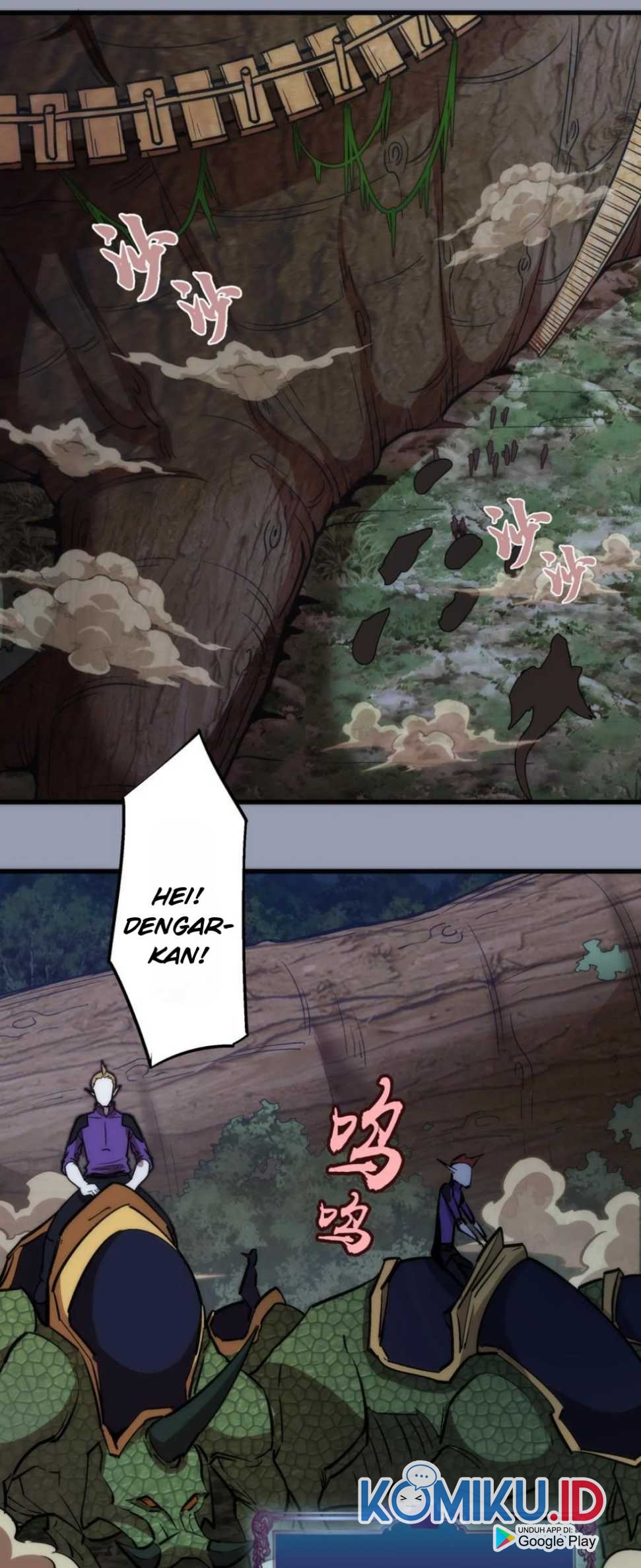 I’m Not The Overlord Chapter 25 - halaman 64