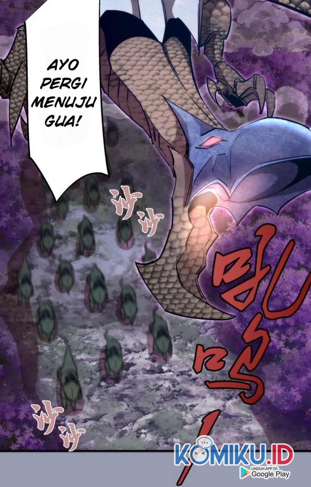 I’m Not The Overlord Chapter 25 - halaman 70