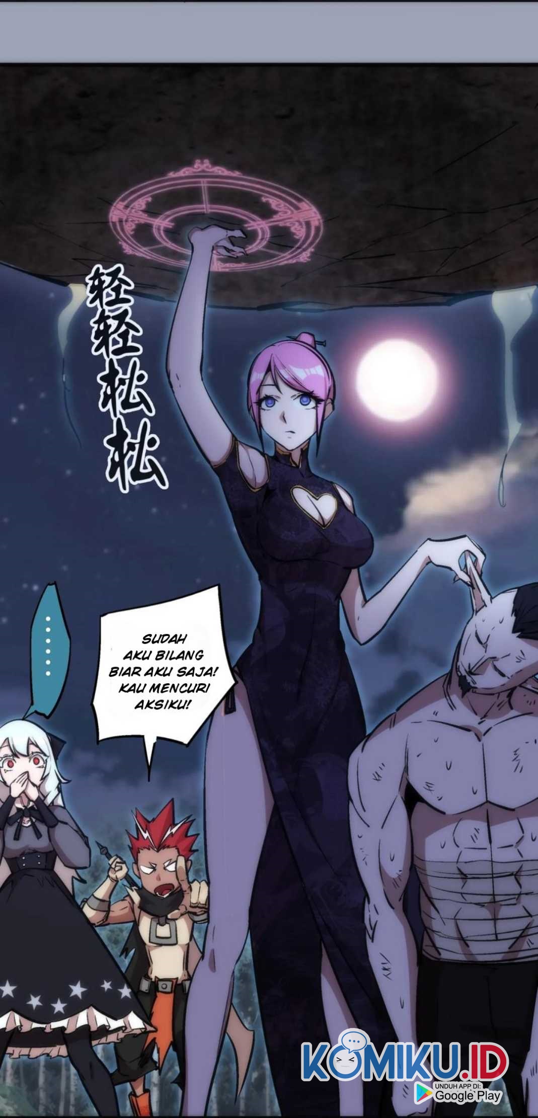 I’m Not The Overlord Chapter 26 - halaman 14