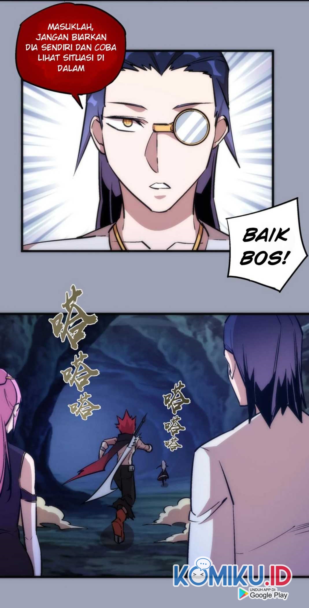 I’m Not The Overlord Chapter 26 - halaman 18