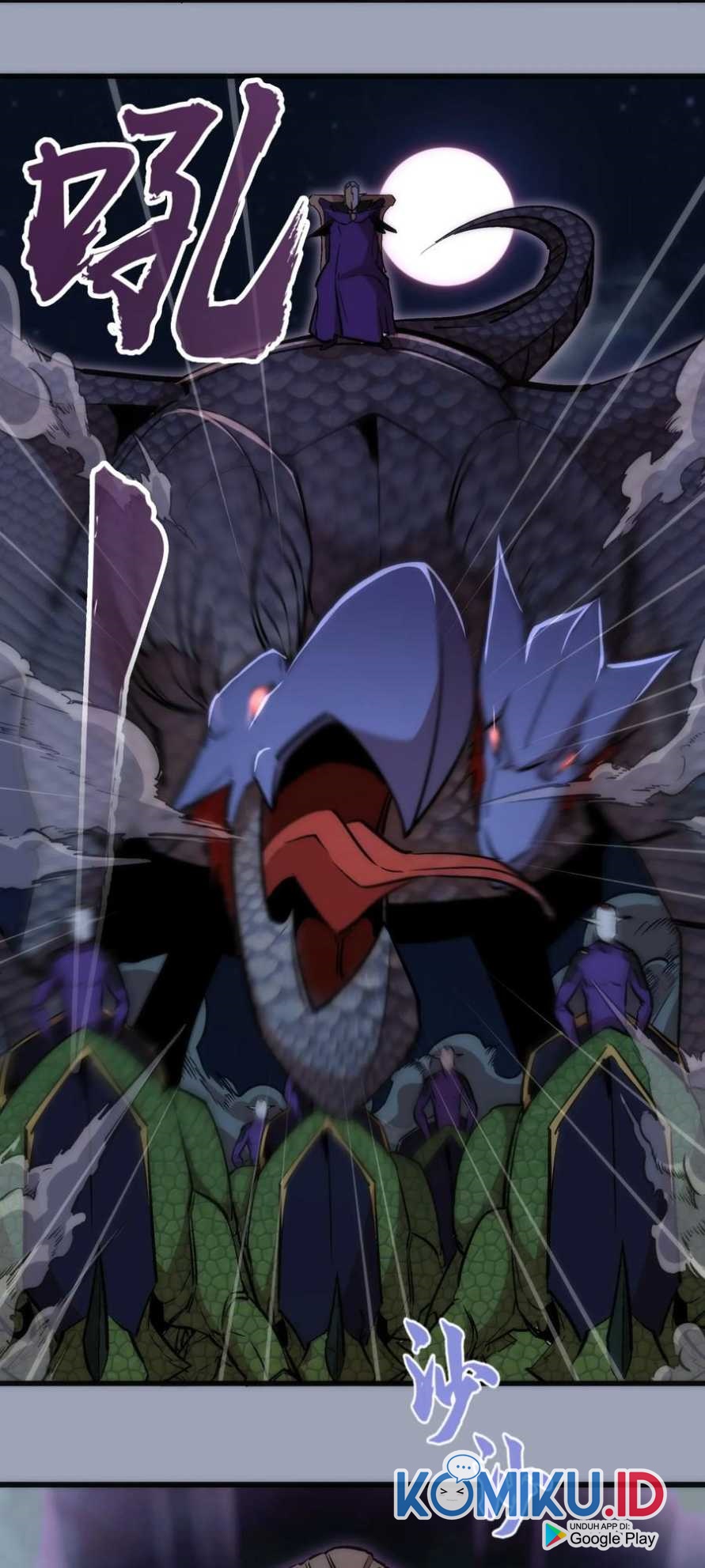 I’m Not The Overlord Chapter 26 - halaman 21
