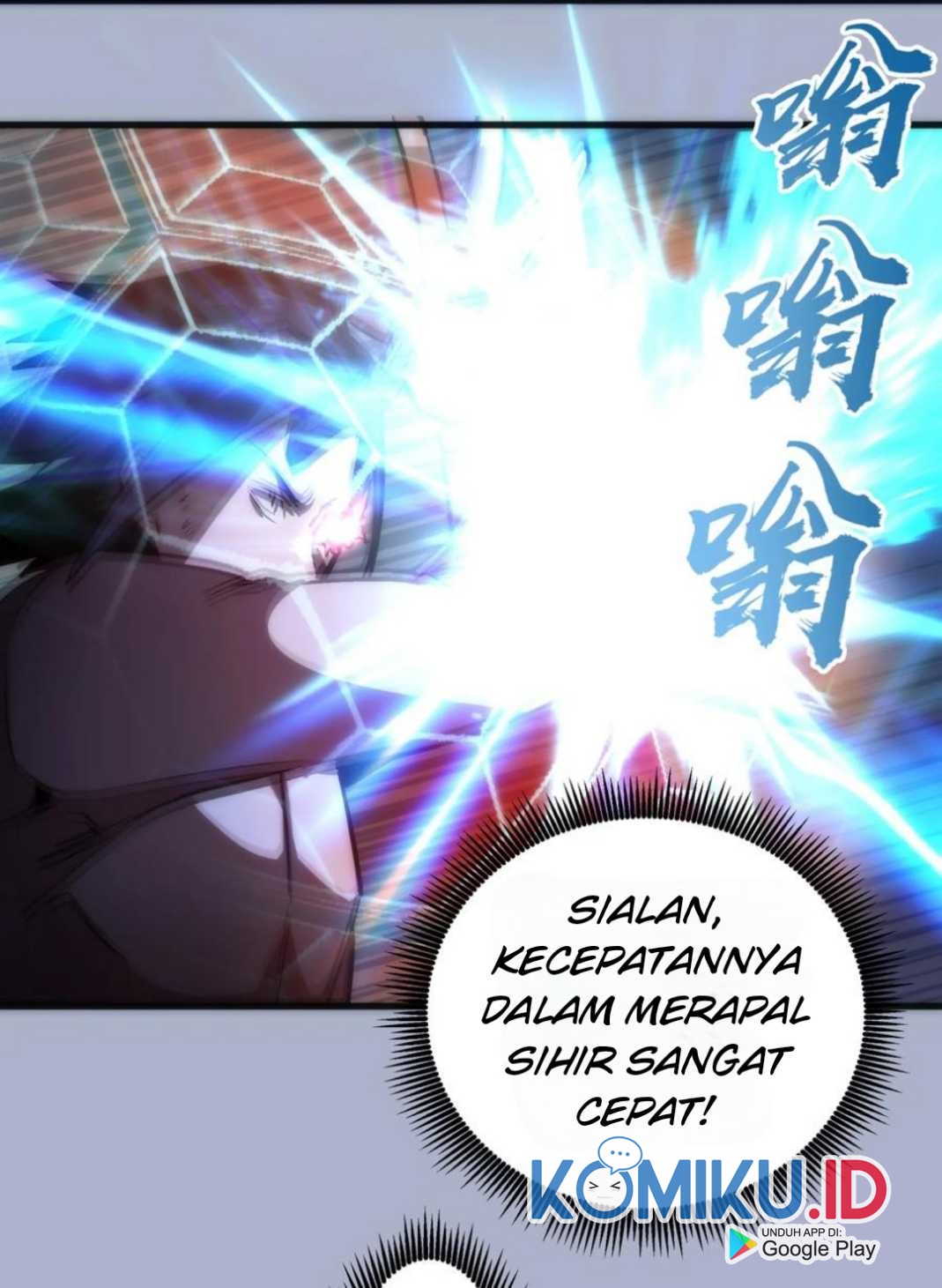 I’m Not The Overlord Chapter 26 - halaman 41