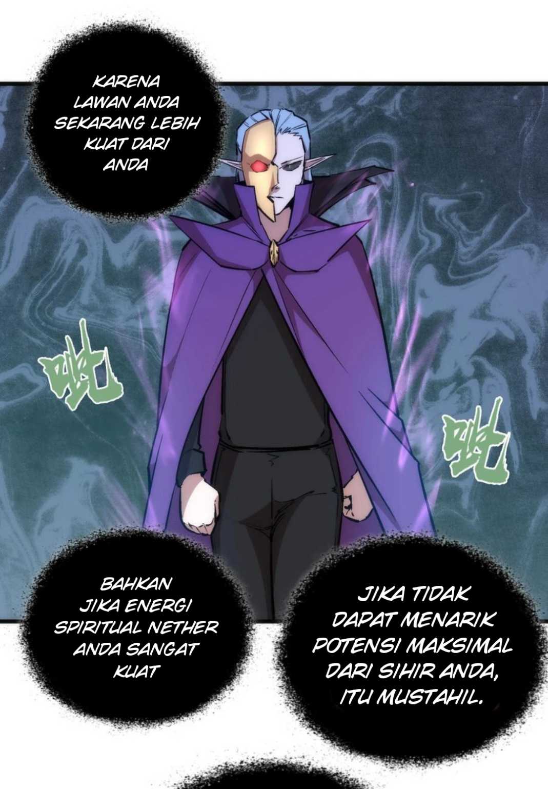 I’m Not The Overlord Chapter 27 - halaman 17