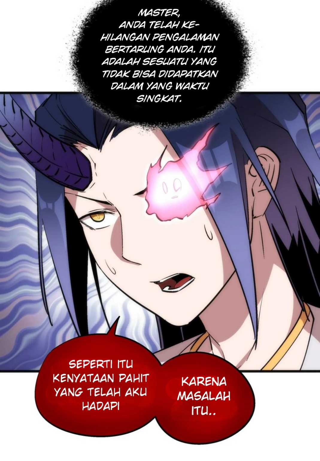 I’m Not The Overlord Chapter 27 - halaman 18