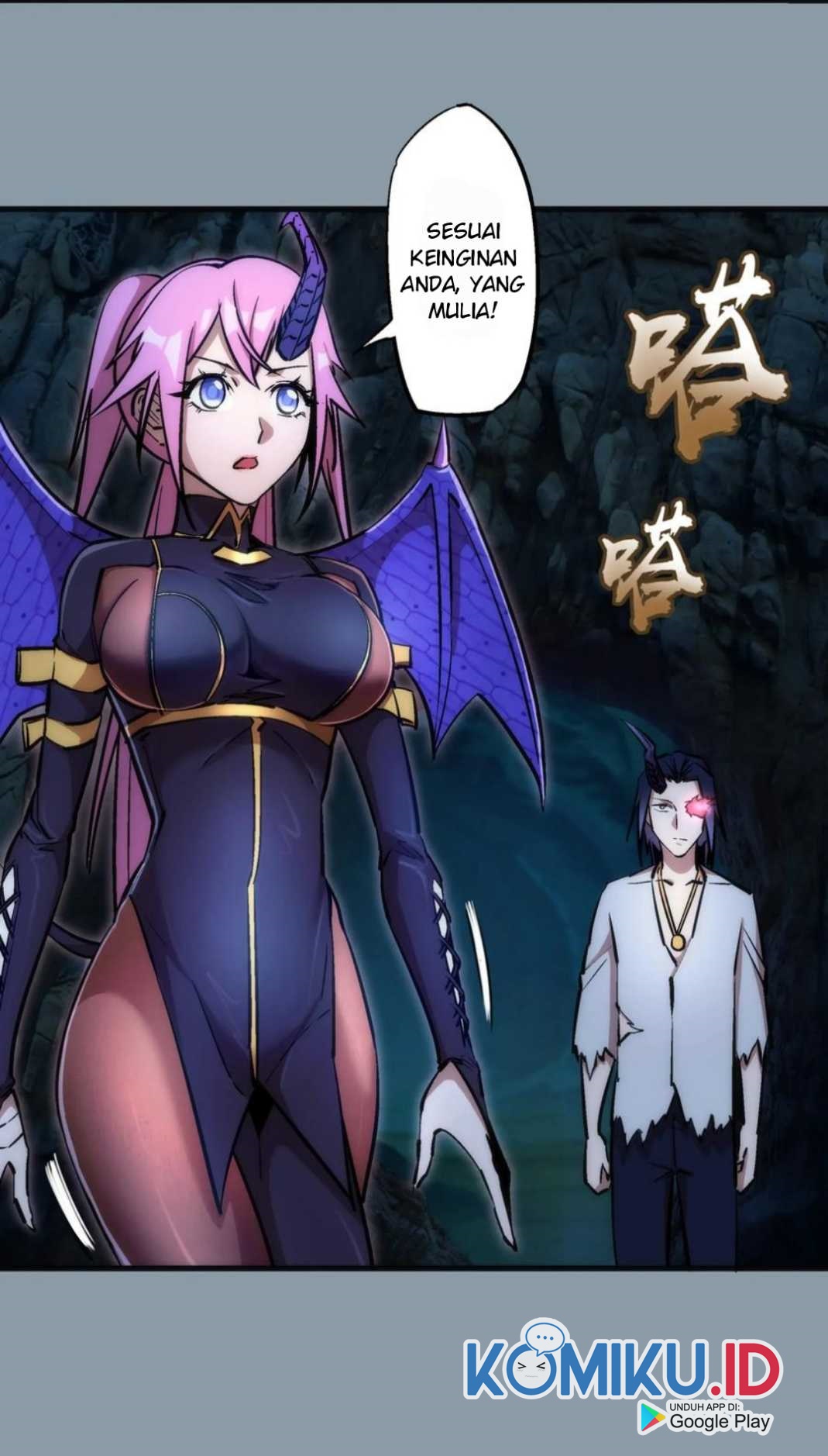 I’m Not The Overlord Chapter 27 - halaman 22