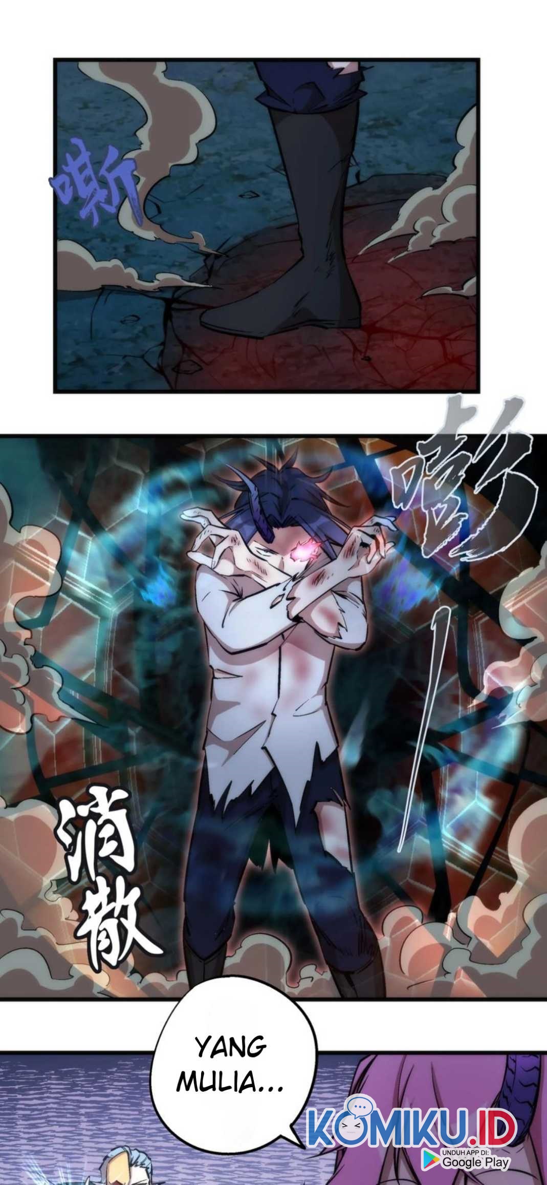 I’m Not The Overlord Chapter 27 - halaman 3