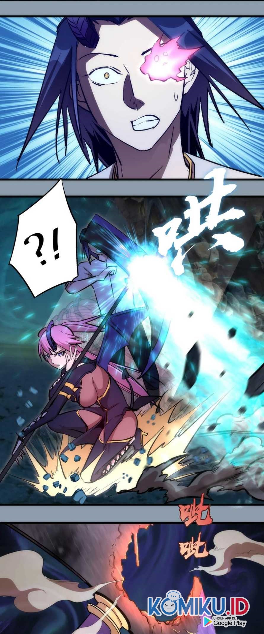 I’m Not The Overlord Chapter 27 - halaman 43