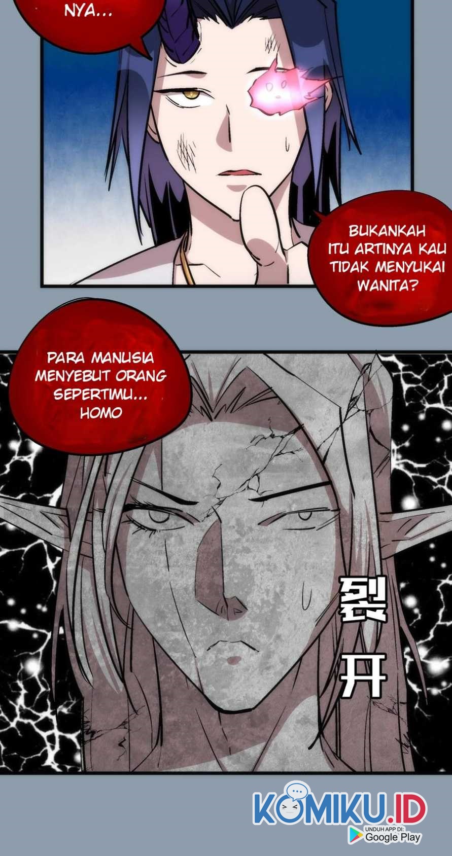 I’m Not The Overlord Chapter 27 - halaman 46