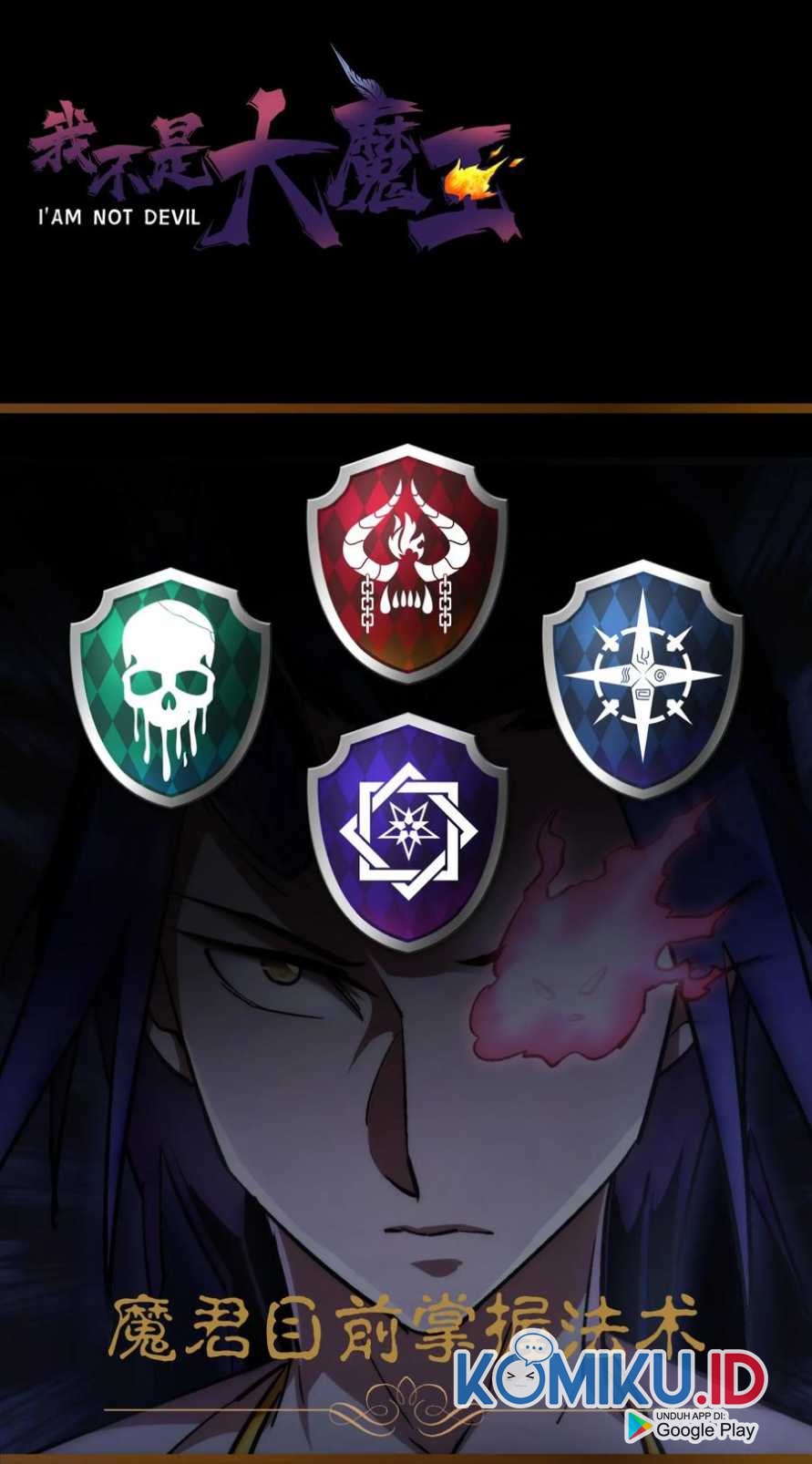 I’m Not The Overlord Chapter 27 - halaman 61