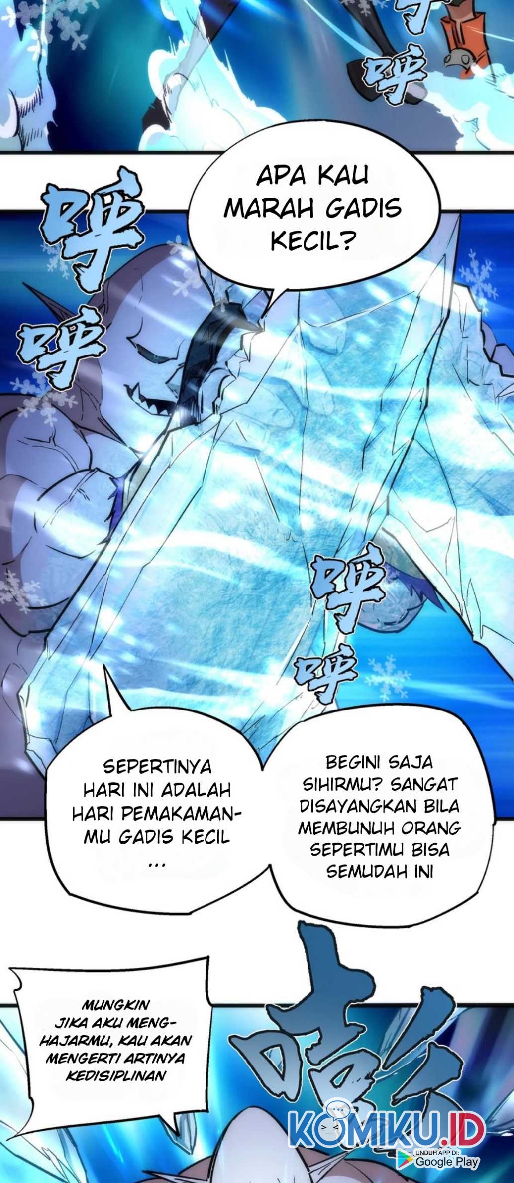 I’m Not The Overlord Chapter 28 - halaman 15