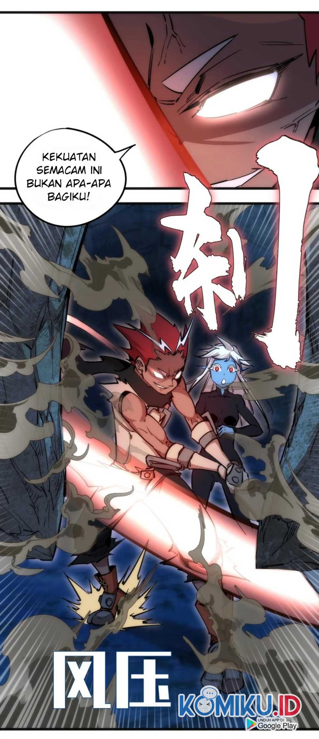 I’m Not The Overlord Chapter 28 - halaman 21