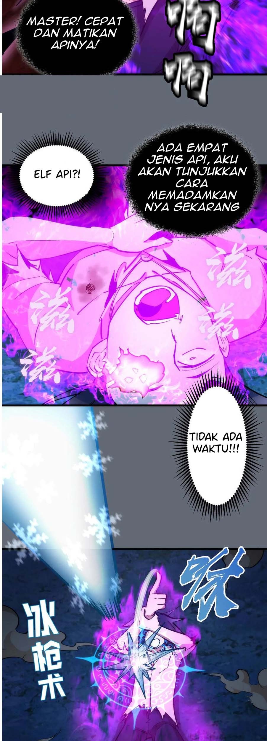 I’m Not The Overlord Chapter 29 - halaman 13