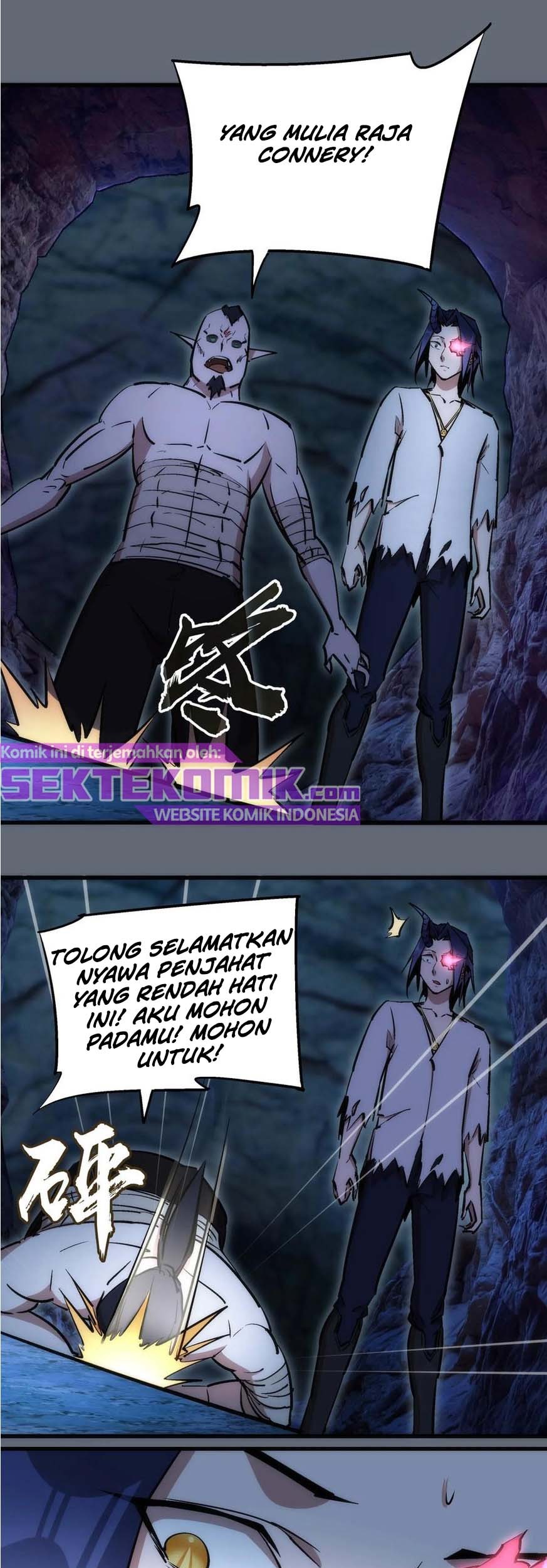 I’m Not The Overlord Chapter 29 - halaman 2
