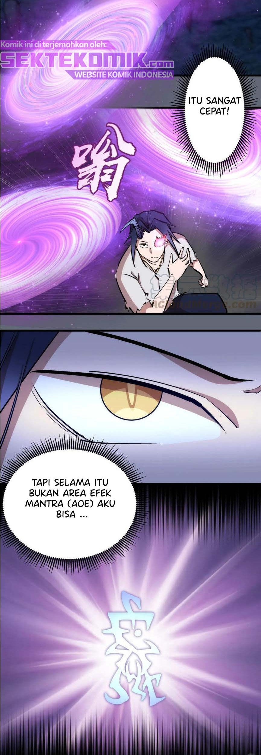 I’m Not The Overlord Chapter 29 - halaman 24