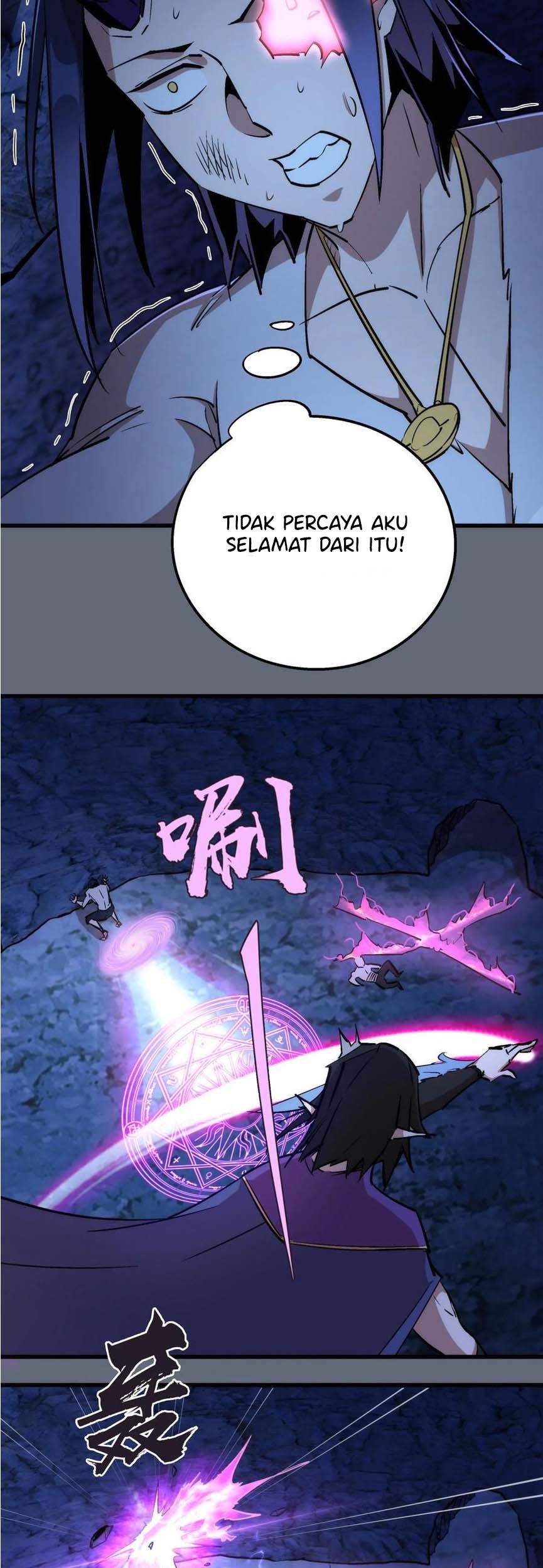 I’m Not The Overlord Chapter 29 - halaman 27