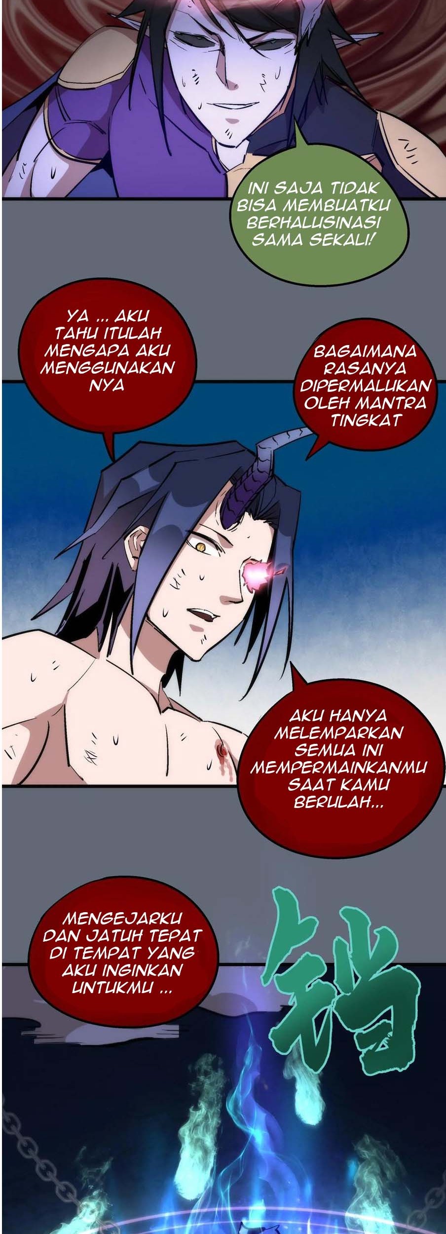 I’m Not The Overlord Chapter 29 - halaman 45
