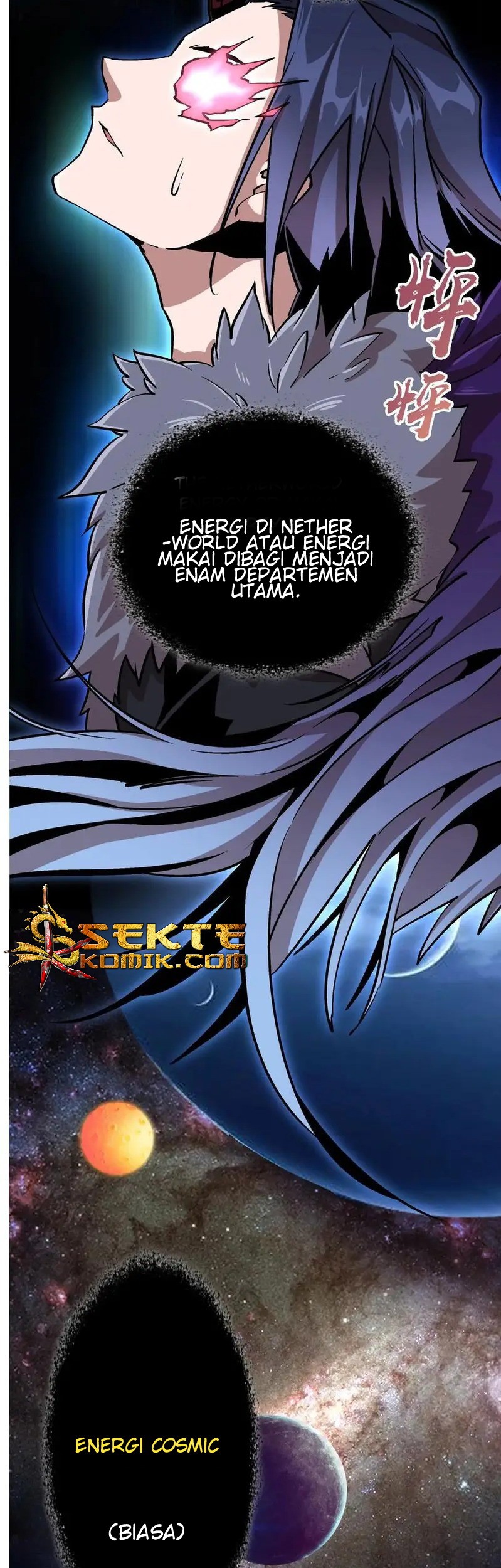 I’m Not The Overlord Chapter 3 - halaman 4