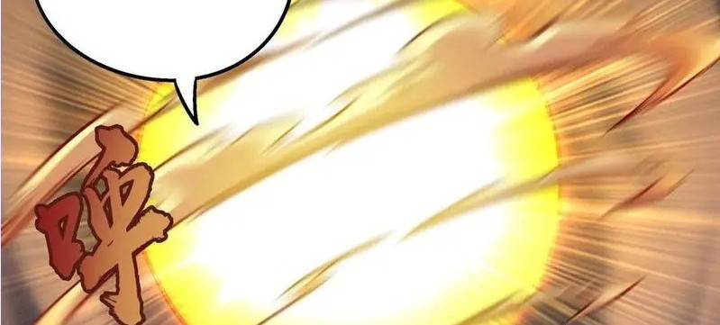 I’m Not The Overlord Chapter 3 - halaman 47