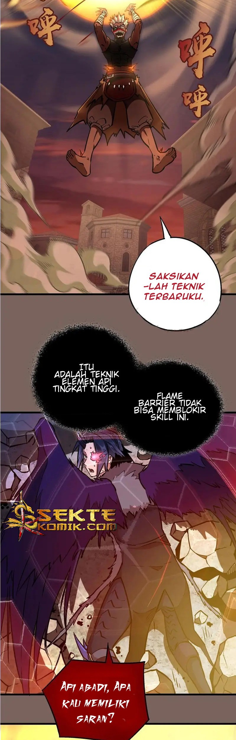 I’m Not The Overlord Chapter 3 - halaman 48