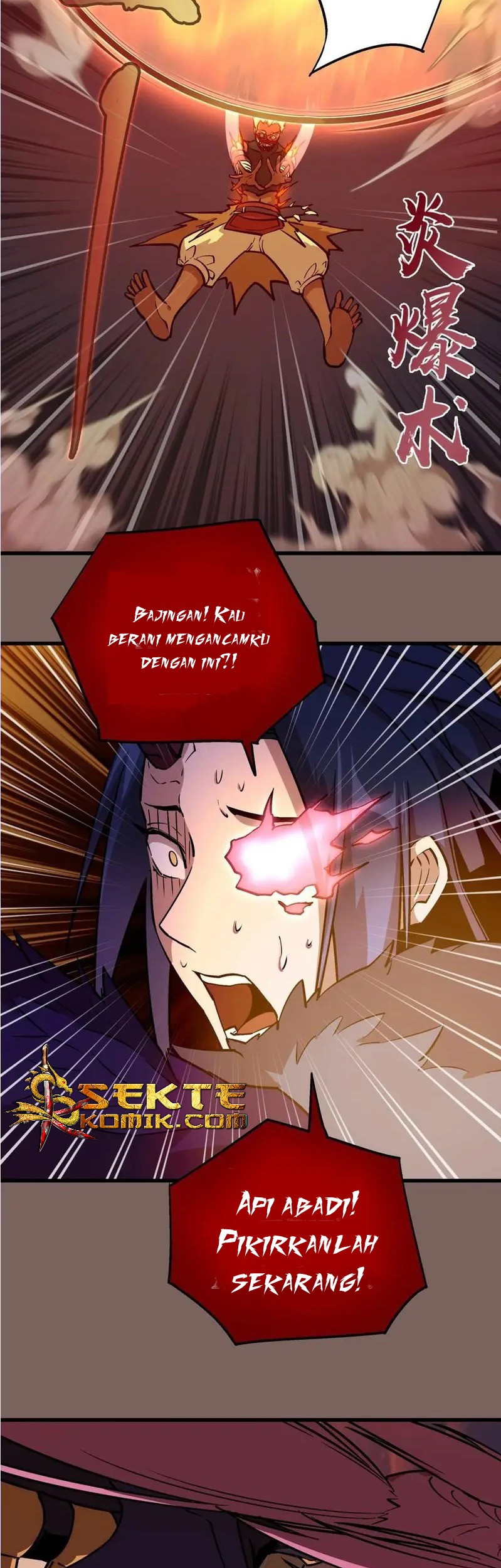 I’m Not The Overlord Chapter 3 - halaman 50