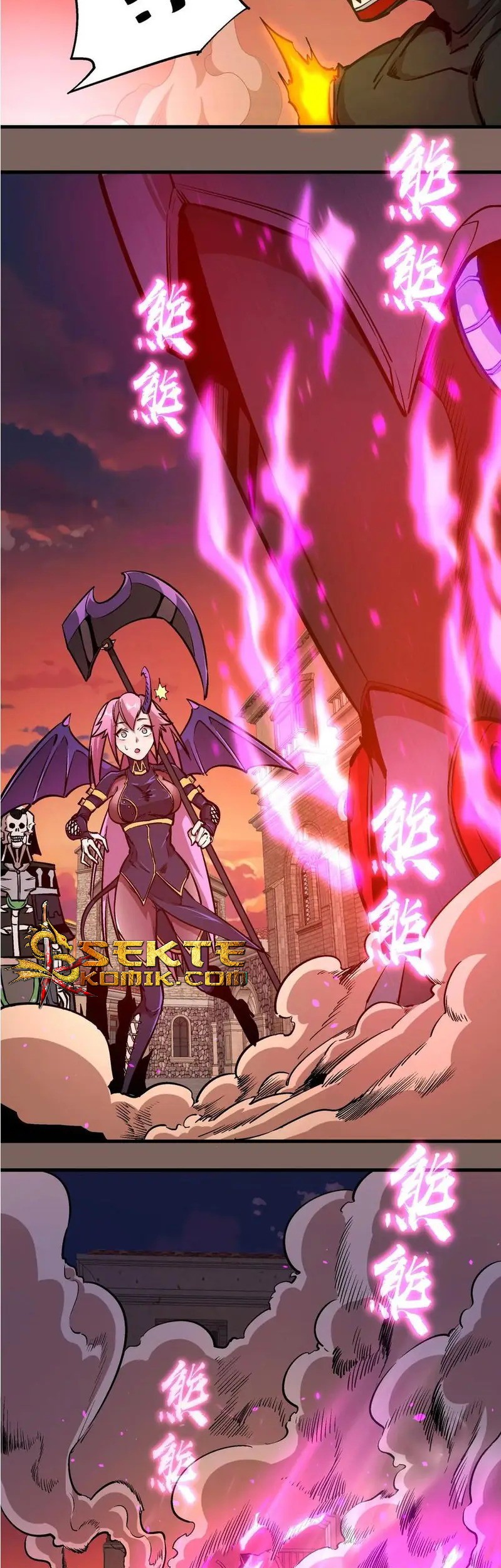 I’m Not The Overlord Chapter 3 - halaman 58