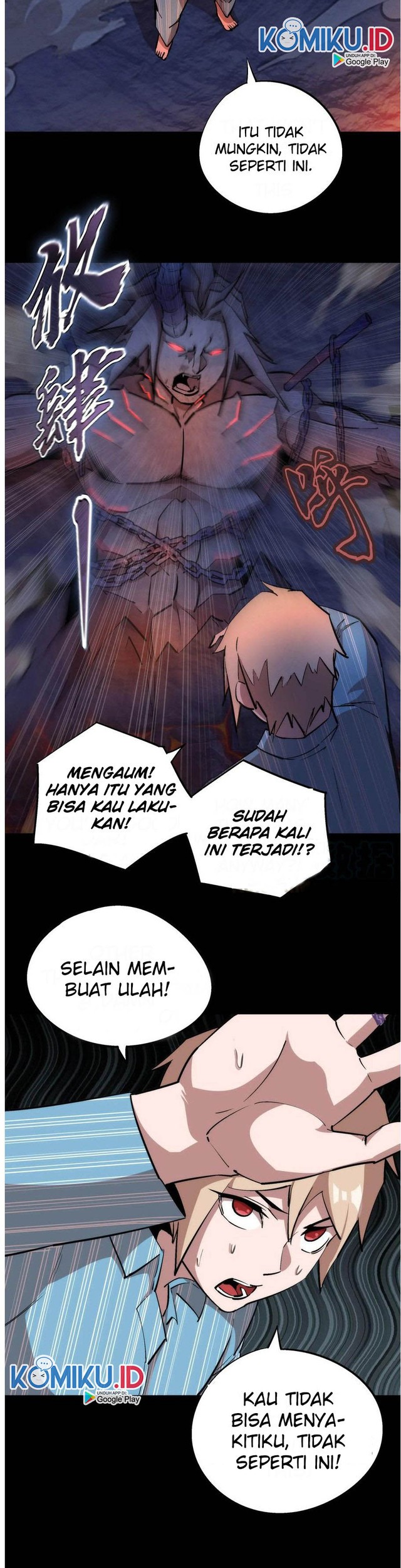 I’m Not The Overlord Chapter 31 - halaman 10