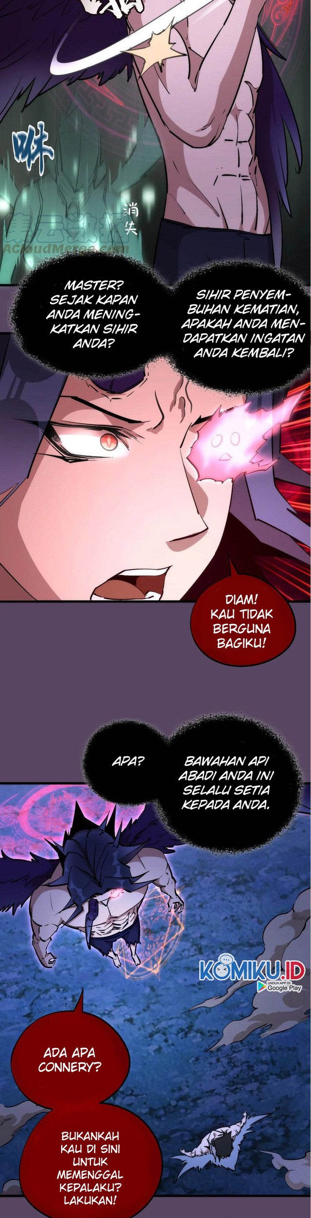 I’m Not The Overlord Chapter 31 - halaman 17