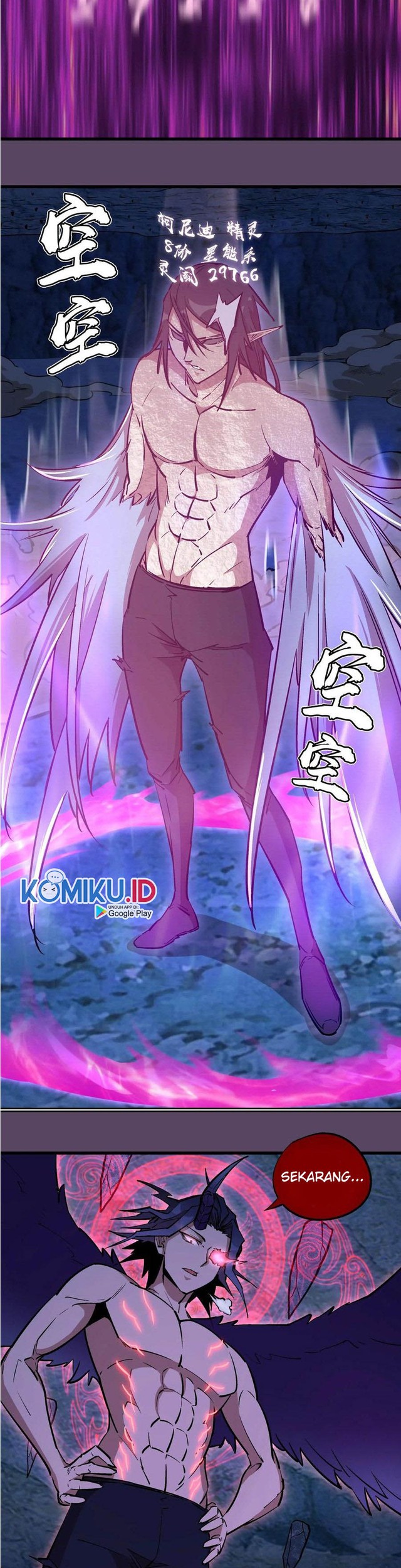 I’m Not The Overlord Chapter 31 - halaman 21