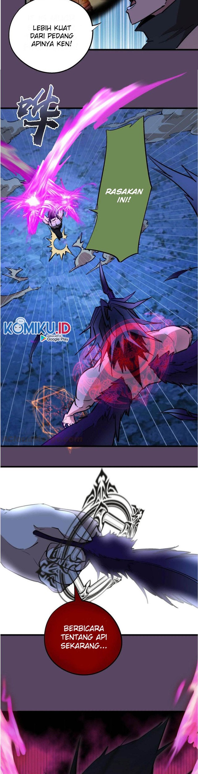 I’m Not The Overlord Chapter 31 - halaman 26