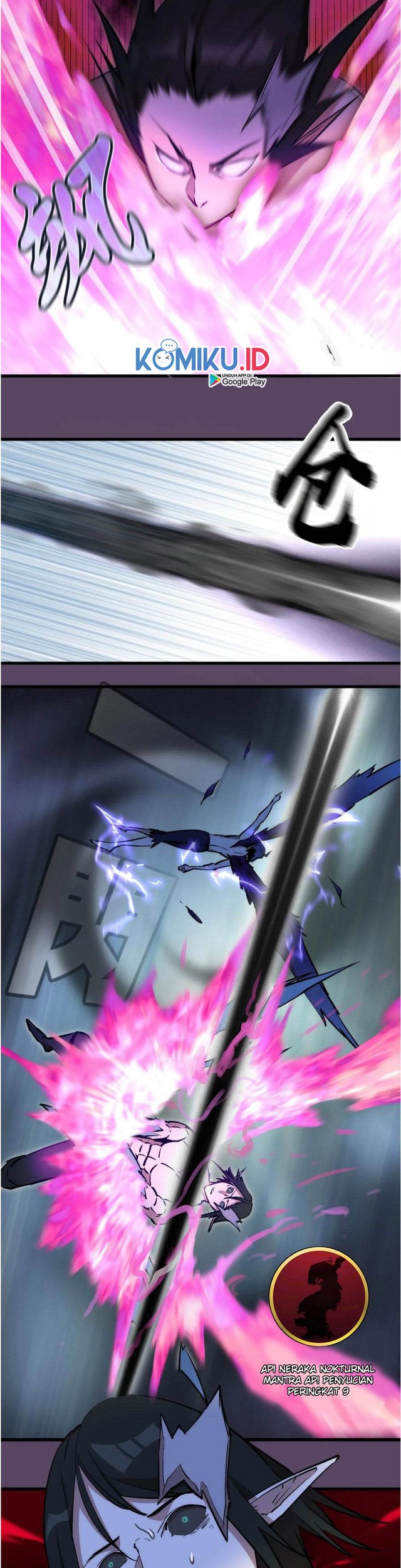 I’m Not The Overlord Chapter 31 - halaman 27
